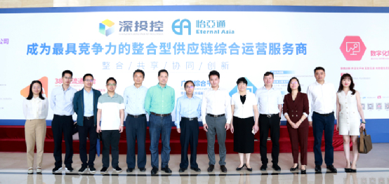 赣州市国资委一行到访AG贵宾会，深化产业供应链战略合作
