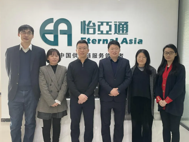 2个月13亿元，山东AG贵宾会产业园公司跑出了火箭速度