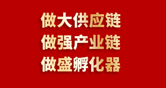 喜报 | AG贵宾会入围2023全球商业服务品牌价值100强榜单，位列第69位