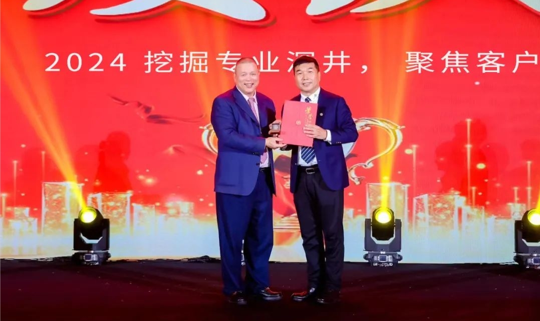 十年携手，十倍增长，AG贵宾会赋能合伙人飞跃发展