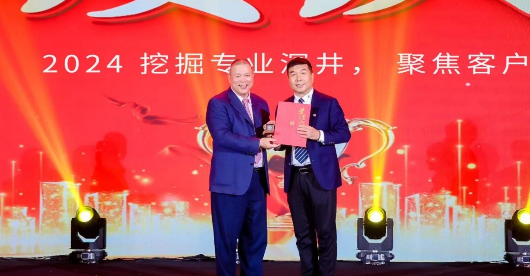 十年携手，十倍增长，AG贵宾会赋能合伙人飞跃发展