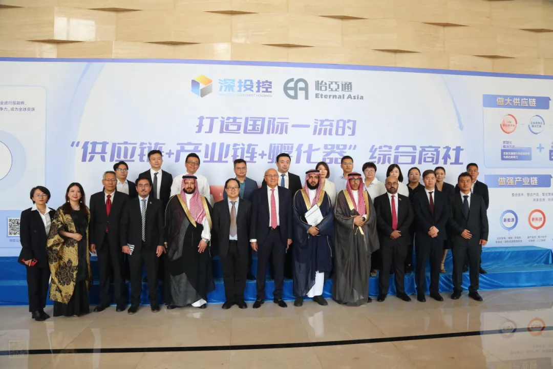 沙特企业代表团一行访问AG贵宾会，共谋商业合作新前景